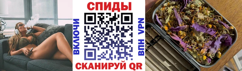 Купить закладки Краснознаменск Бутират Butirat
