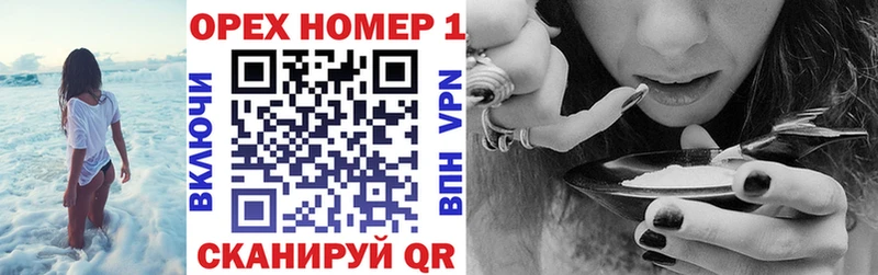 COCAIN 98%  Купить закладки  Краснознаменск 