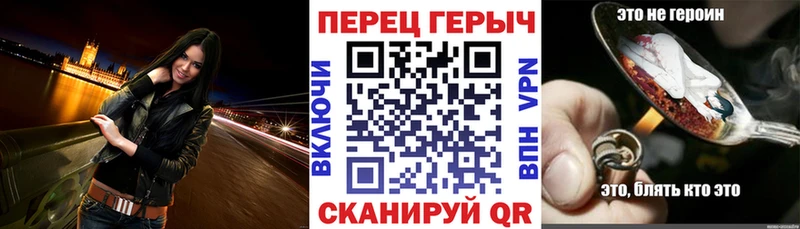 Купить  Краснознаменск  Героин Афган 