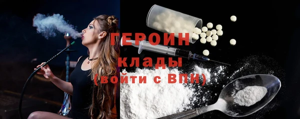 гашик Богданович