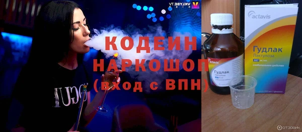 твердый Богородицк