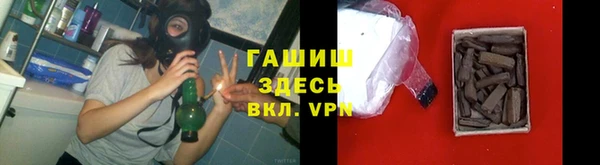 твердый Богородицк