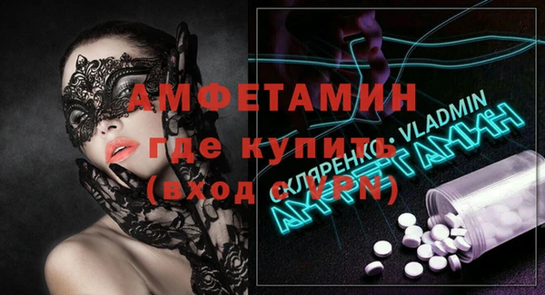 гашик Богданович