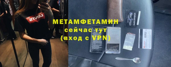 твердый Богородицк