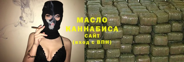 прущий лед Богородск